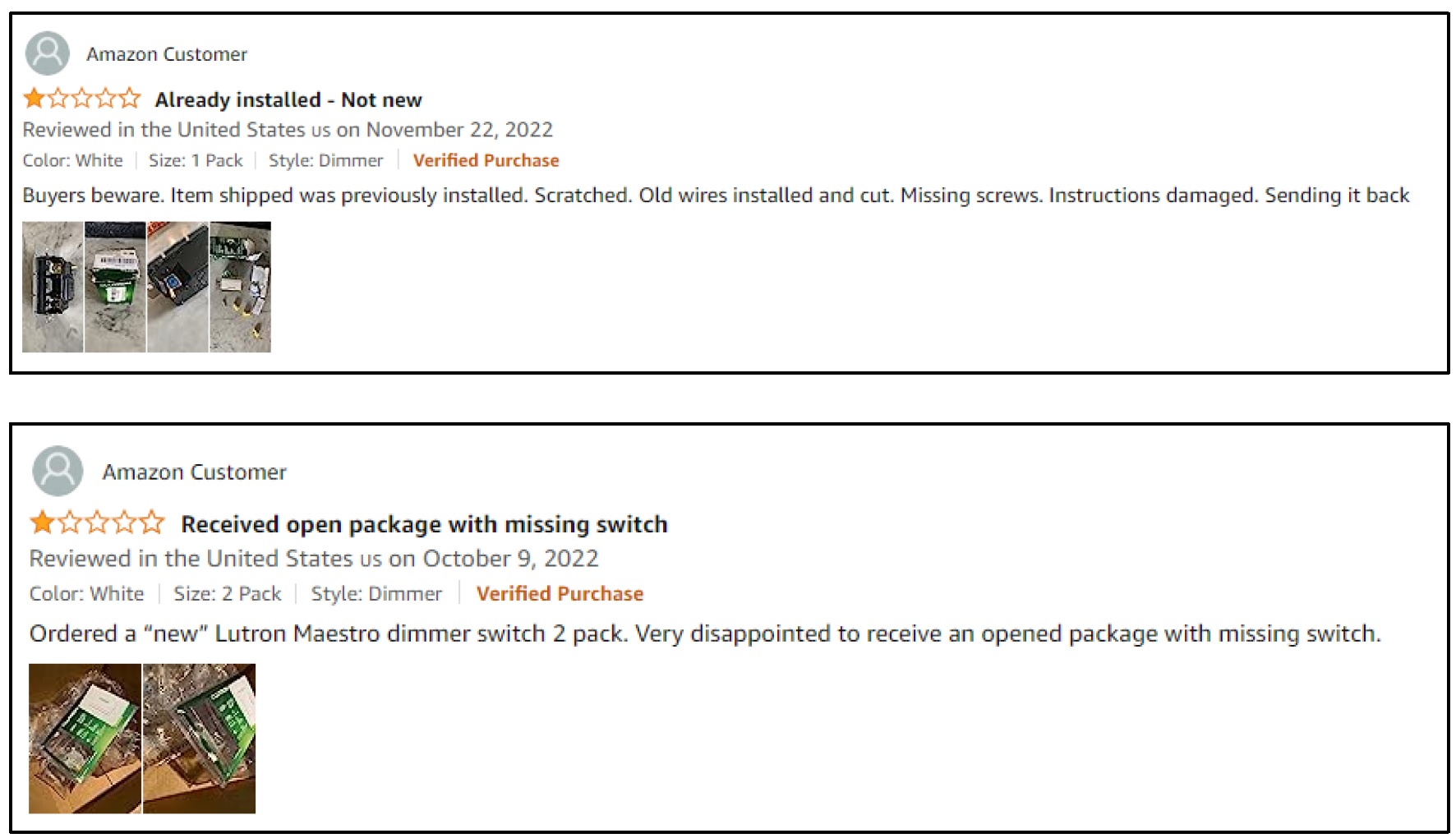 lutron ecommerce 1.jpg